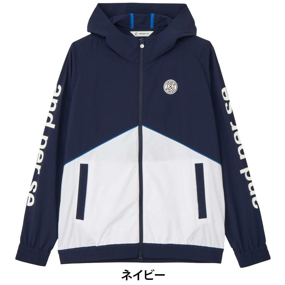 アンパスィ and per se　メンズ フード付き 長袖 フルジップ ブルゾン AMF1105G2　2025年モデル 詳細1 詳細4