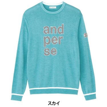 アンパスィ and per se　メンズ ロゴデザイン 長袖 クルーネック セーター AMF2345A7　2025年モデル 詳細1 詳細4