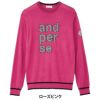 アンパスィ and per se　メンズ ロゴデザイン 長袖 クルーネック セーター AMF2345A7　2025年モデル 詳細1 詳細5