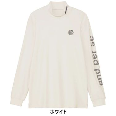 アンパスィ and per se　メンズ マシュマロスムース 長袖 ハイネック シャツ AMF9235V8　2025年モデル 詳細1 詳細2