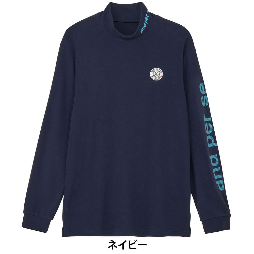 アンパスィ and per se　メンズ マシュマロスムース 長袖 ハイネック シャツ AMF9235V8　2025年モデル 詳細1 詳細3