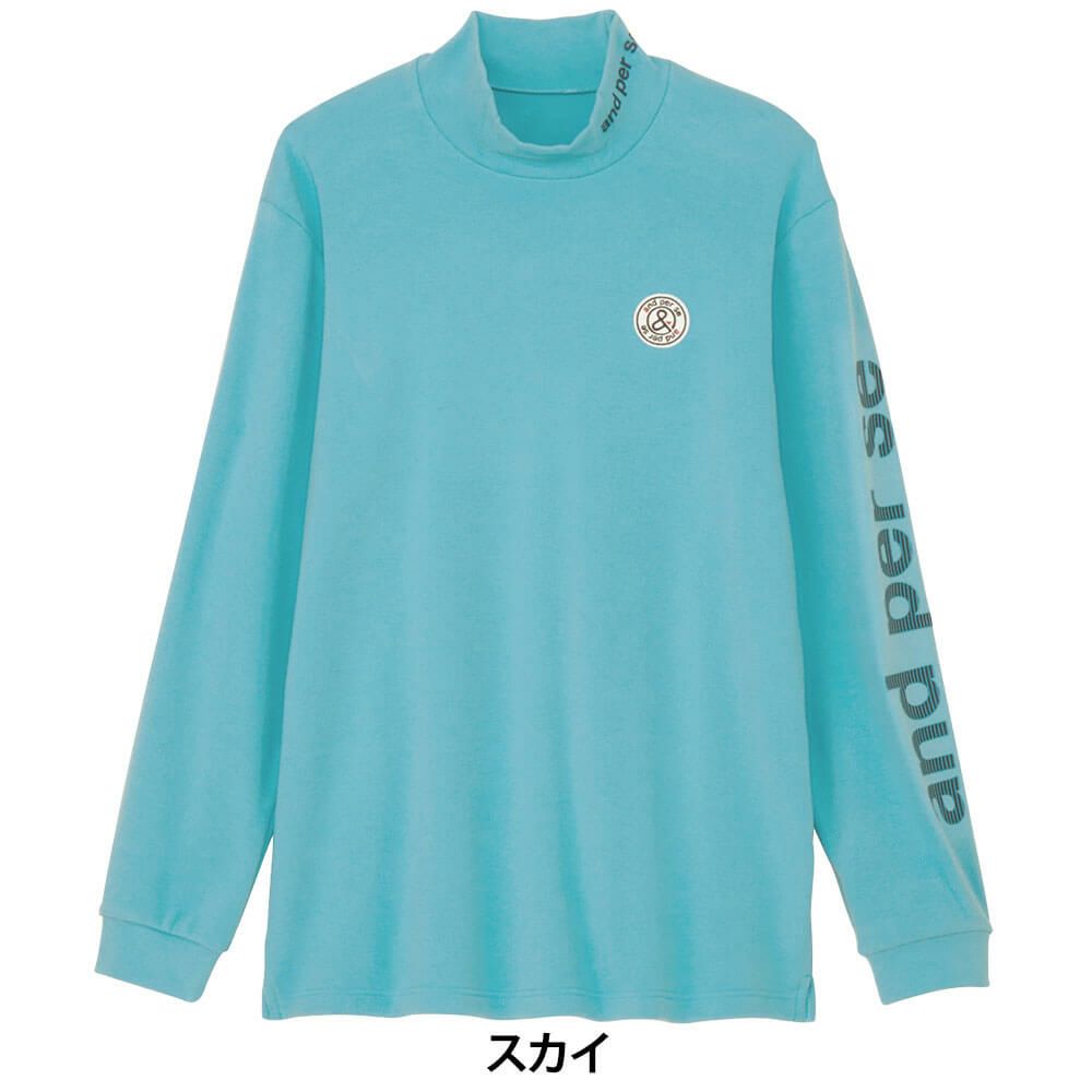 アンパスィ and per se　メンズ マシュマロスムース 長袖 ハイネック シャツ AMF9235V8　2025年モデル 詳細1 詳細4