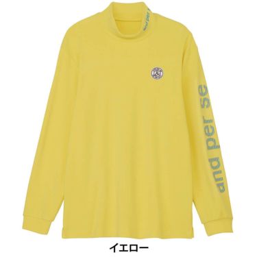 アンパスィ and per se　メンズ マシュマロスムース 長袖 ハイネック シャツ AMF9235V8　2025年モデル 詳細1 詳細11