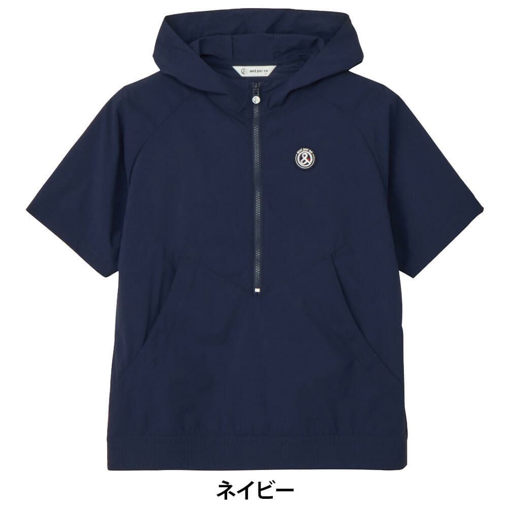 アンパスィ and per se　レディース フード付き 半袖 ハーフジップ プルオーバー AFF1005G2　2025年モデル 詳細1 詳細4