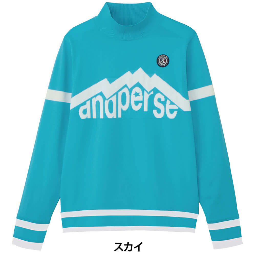 アンパスィ and per se　レディース ウインドシャッター袖 長袖 ハイネック セーター AFF2315A3　2025年モデル 詳細1 詳細3