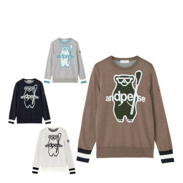 アンパスィ and per se レディース ストレッチ ロゴプリント 長袖