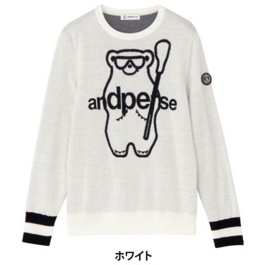 アンパスィ and per se　レディース 長袖 クルーネック セーター AFF2345A7　2025年モデル 詳細1 詳細2