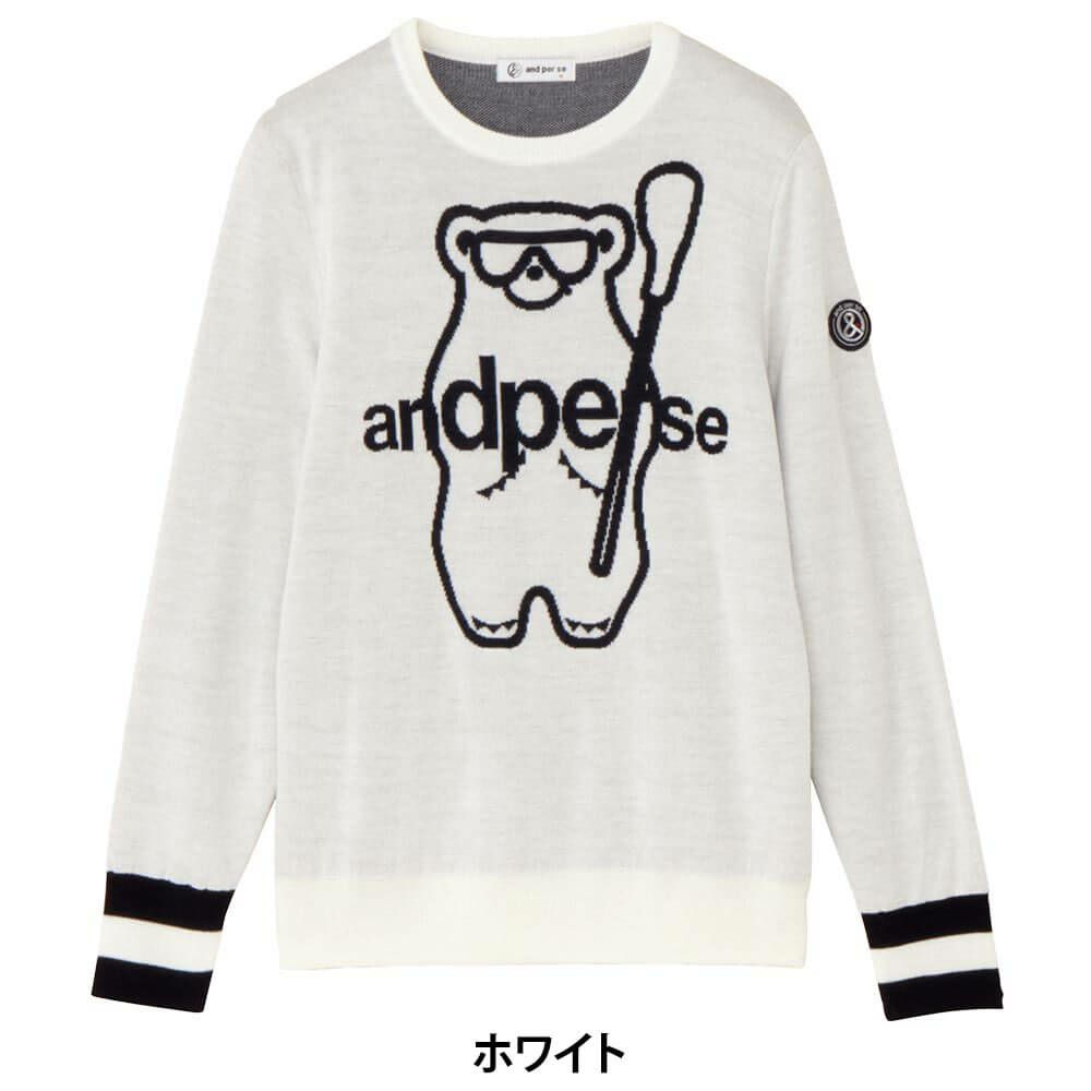 アンパスィ and per se　レディース 長袖 クルーネック セーター AFF2345A7　2025年モデル 詳細1 詳細2