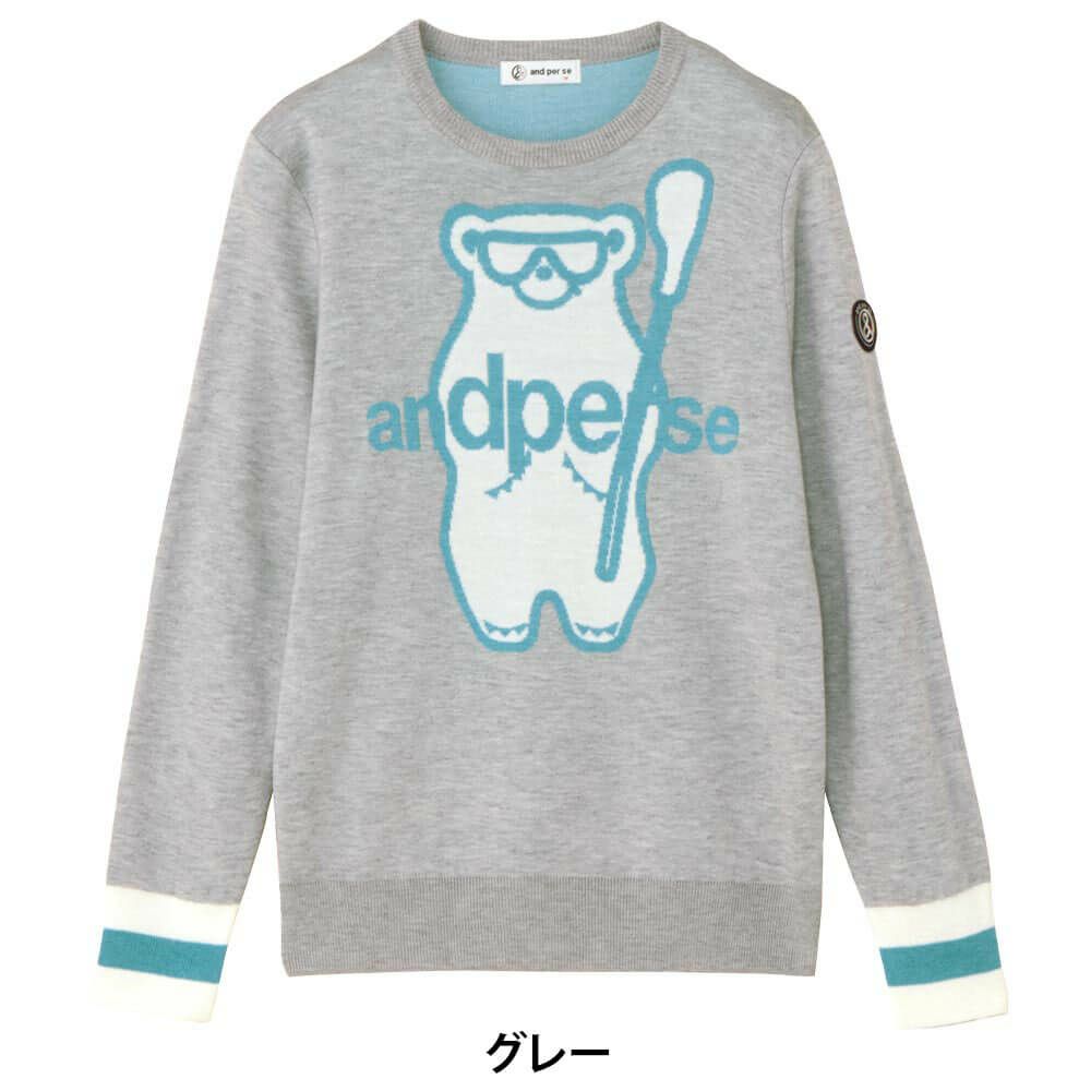 アンパスィ and per se　レディース 長袖 クルーネック セーター AFF2345A7　2025年モデル 詳細1 詳細3