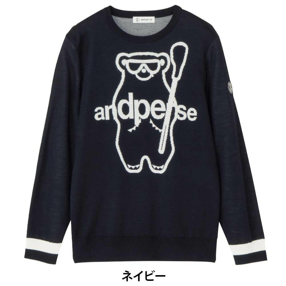 アンパスィ and per se　レディース 長袖 クルーネック セーター AFF2345A7　2025年モデル 詳細1 詳細4