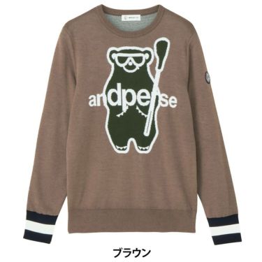 アンパスィ and per se　レディース 長袖 クルーネック セーター AFF2345A7　2025年モデル 詳細1 詳細5