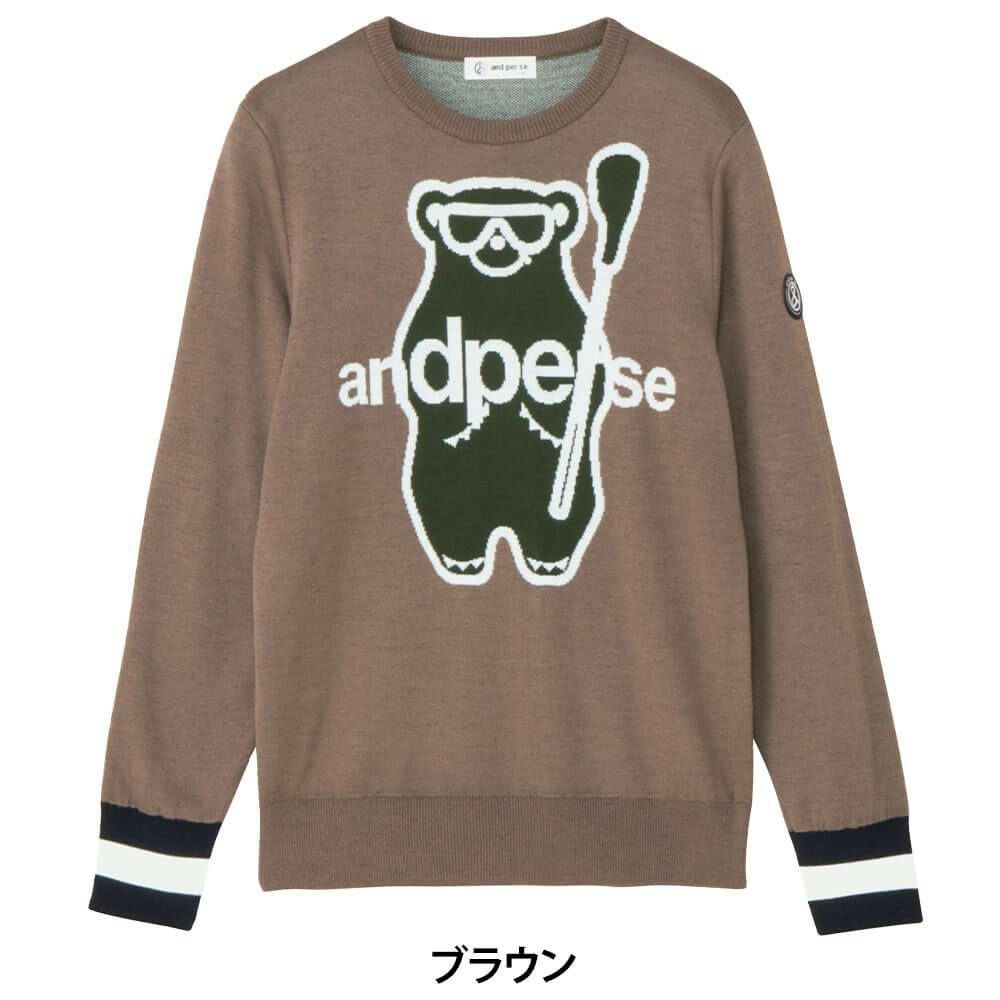 アンパスィ and per se　レディース 長袖 クルーネック セーター AFF2345A7　2025年モデル 詳細1 詳細5