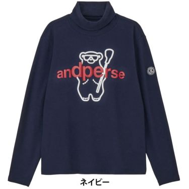 アンパスィ and per se　レディース マシュマロスムース 長袖 ハイネック シャツ AFF9235V8　2025年モデル 詳細1 詳細3