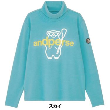 アンパスィ and per se　レディース マシュマロスムース 長袖 ハイネック シャツ AFF9235V8　2025年モデル 詳細1 詳細4