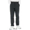 ヨネックス YONEX　メンズ 中綿 ロングパンツ GWF4199 詳細1 詳細2