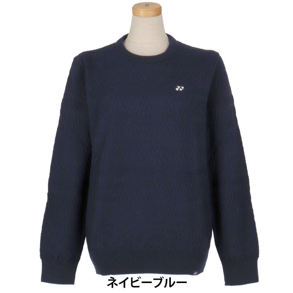 ヨネックス YONEX　レディース 長袖 クルーネック セーター GWF6034 詳細1 詳細7