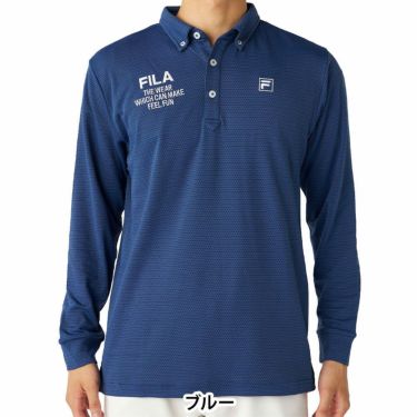 フィラ FILA　メンズ 裏起毛 長袖 ポロシャツ 785-502　2025年モデル 詳細1 詳細6