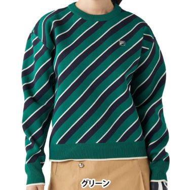 フィラ FILA　レディース 総柄 長袖 クルーネック セーター 795-703　2025年モデル 詳細1 詳細2