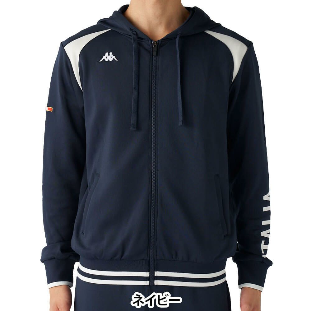 カッパ Kappa　メンズ ダンボールスウェット 長袖 フルジップ パーカー 635-407　2025年モデル 詳細1 詳細11