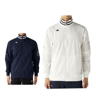 カッパ Kappa　メンズ 2WAY フルジップ 長袖 ウィンドジャケット 635-408　2025年モデル 詳細1