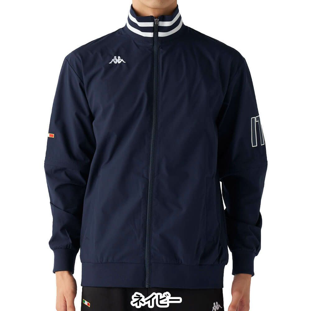 カッパ Kappa　メンズ 2WAY フルジップ 長袖 ウィンドジャケット 635-408　2025年モデル 詳細1 詳細2