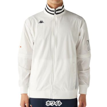 カッパ Kappa　メンズ 2WAY フルジップ 長袖 ウィンドジャケット 635-408　2025年モデル 詳細1 詳細11