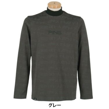 ピン PING　メンズ ロゴジャカード 長袖 ハイネック シャツ 621-5266900　2025年モデル 詳細1 詳細2