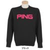 ピン PING　メンズ 長袖 クルーネック ニット プルオーバー 621-5270903　2025年モデル 詳細1 詳細2
