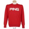 ピン PING　メンズ 長袖 クルーネック ニット プルオーバー 621-5270903　2025年モデル 詳細1 詳細7
