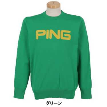 ピン PING　メンズ 長袖 クルーネック ニット プルオーバー 621-5270903　2025年モデル 詳細1 詳細9