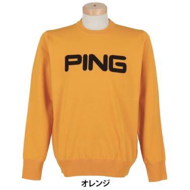 ピン PING　メンズ 長袖 クルーネック ニット プルオーバー 621-5270903　2025年モデル 詳細1 詳細10