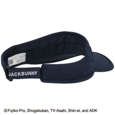 ジャックバニー Jack Bunny!!　ドラえもん MY UNIFORM バイザー 262-5287042 120 ネイビー　2025年モデル ネイビー 詳細3