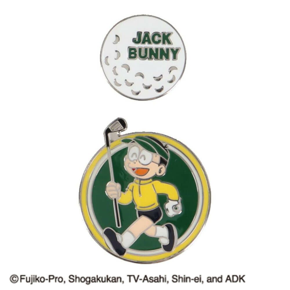 ジャックバニー Jack Bunny!!　ドラえもん MY UNIFORM ツインマーカー のび太 262-5284031 060　2025年モデル のびた
