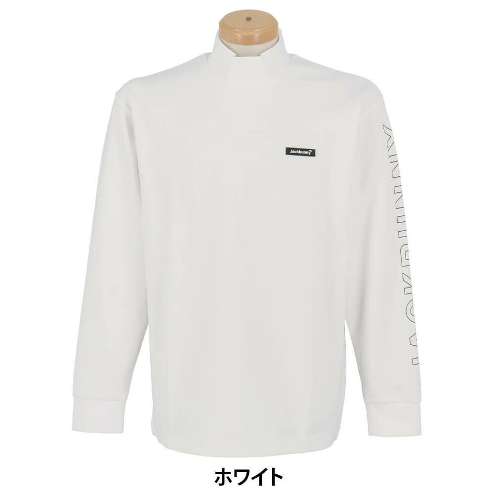 ジャックバニー Jack Bunny!!　メンズ ストレッチ 天竺 長袖 ハイネックシャツ 262-5266029　2025年モデル 詳細1 詳細2
