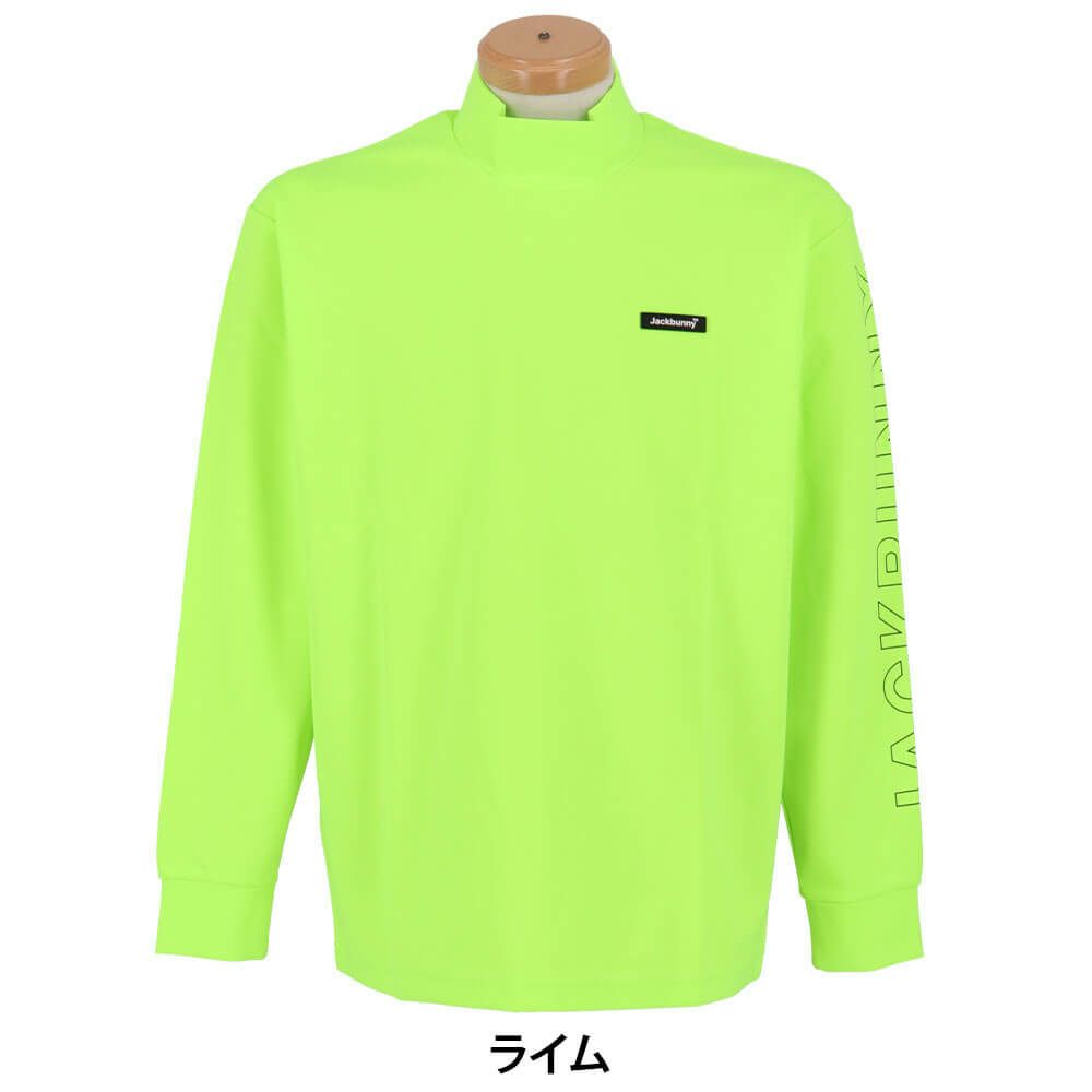 ジャックバニー Jack Bunny!!　メンズ ストレッチ 天竺 長袖 ハイネックシャツ 262-5266029　2025年モデル 詳細1 詳細8