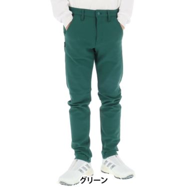 ジャックバニー Jack Bunny!!　メンズ 2WAYストレッチツイル ロングパンツ 262-5231013　2025年モデル 詳細1 詳細9