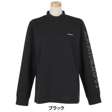 ジャックバニー Jack Bunny!!　レディース ストレッチ 天竺 長袖 ハイネックシャツ 263-5266030　2025年モデル 詳細1 詳細2