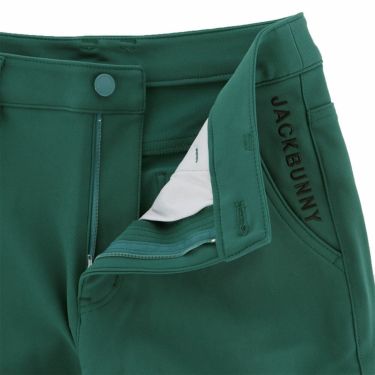 ジャックバニー Jack Bunny!!　レディース 2WAYストレッチ ツイル ロングパンツ 263-5231014　2025年モデル  詳細9