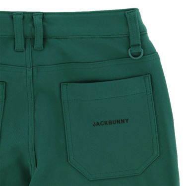 ジャックバニー Jack Bunny!!　レディース 2WAYストレッチ ツイル ロングパンツ 263-5231014　2025年モデル  詳細10