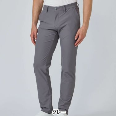 デサントゴルフ DESCENTE GOLF　メンズ 防風 裏起毛 ロングパンツ DG5FLP04M　2025年モデル [裾上げ対応1] 詳細1 詳細4