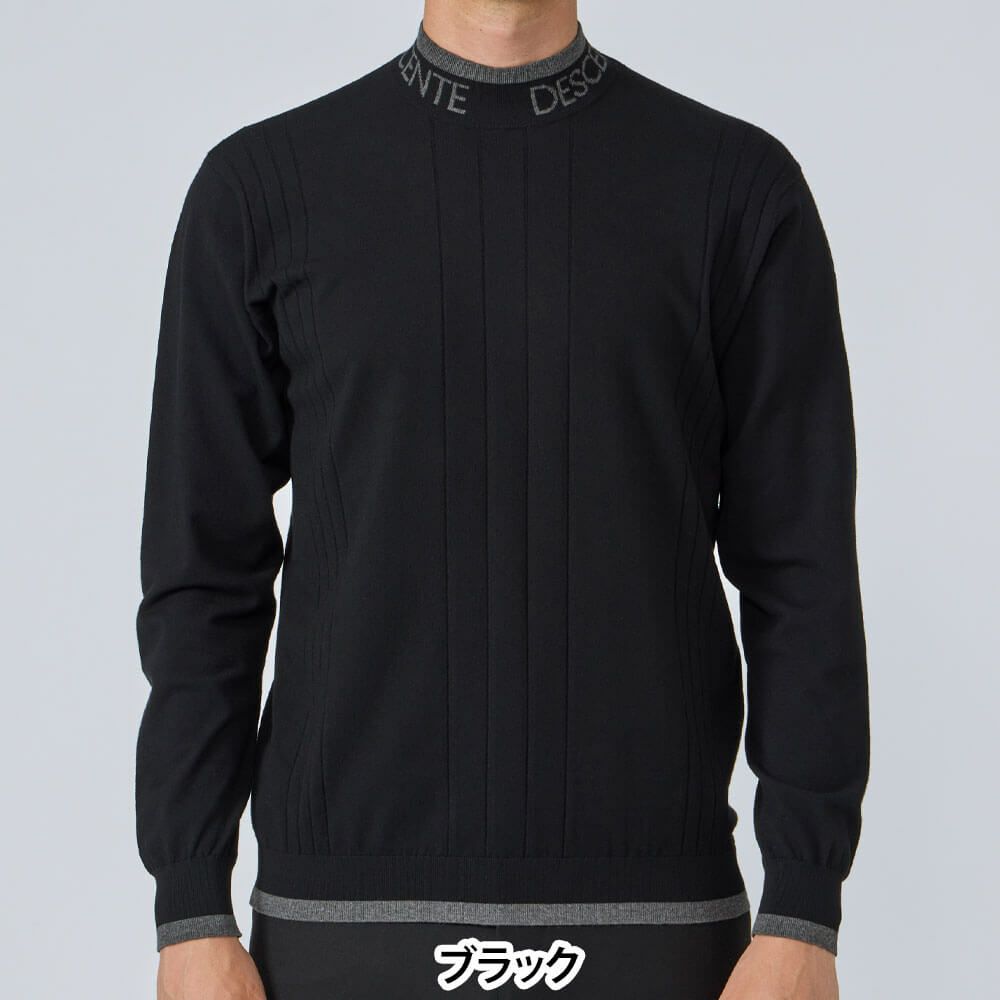 デサントゴルフ DESCENTE GOLF　メンズ レーヨン混 モックネック セーター DG5FST03M　2025年モデル 詳細1 詳細2