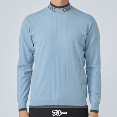 デサントゴルフ DESCENTE GOLF　メンズ レーヨン混 モックネック セーター DG5FST03M　2025年モデル 詳細1 詳細4