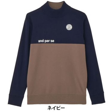 アンパスィ and per se　メンズ ウインドシャッター袖 長袖 ハイネック セーター AMF2315A3　2025年モデル 詳細1 詳細4
