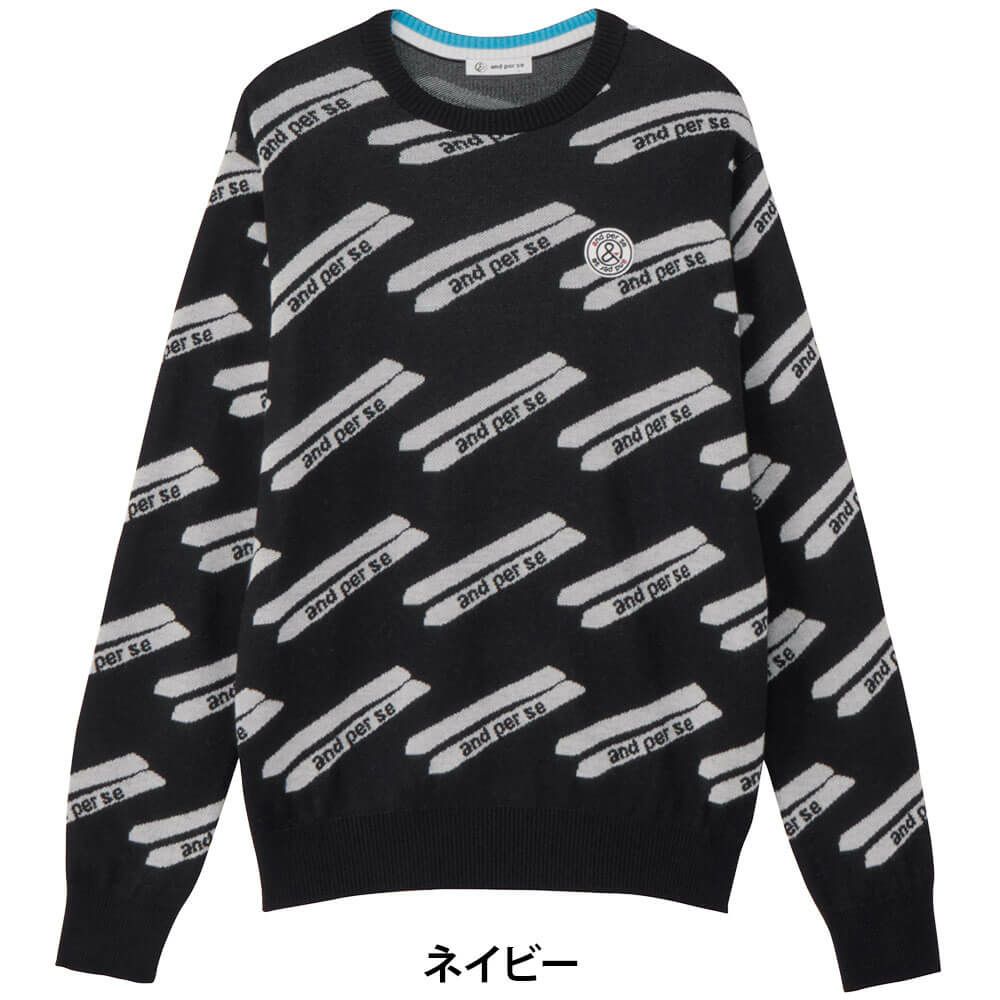 アンパスィ and per se　メンズ クレアニット ジャカード 長袖 クルーネック セーター AMF2325B7　2025年モデル 詳細1 詳細8