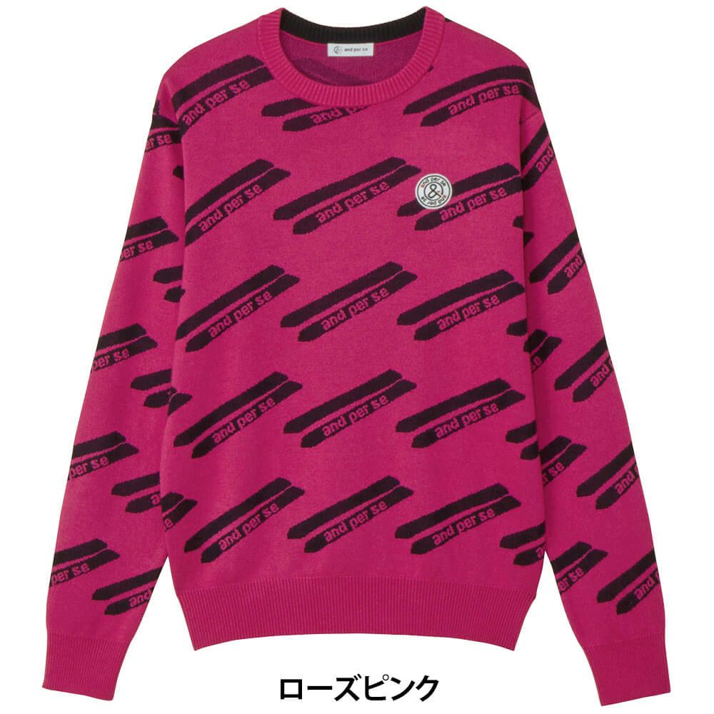 アンパスィ and per se　メンズ クレアニット ジャカード 長袖 クルーネック セーター AMF2325B7　2025年モデル 詳細1 詳細9