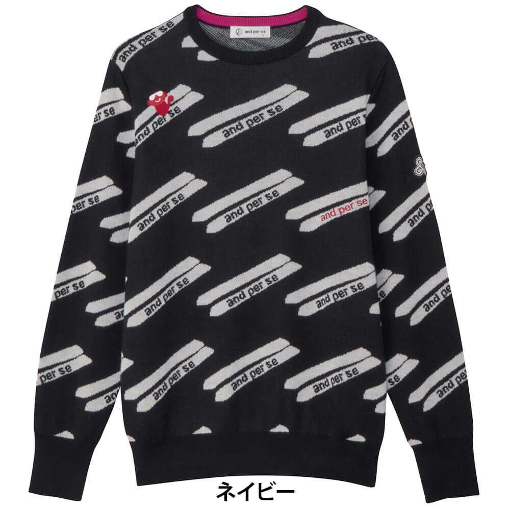 アンパスィ and per se　レディース クレアニット ジャカード 長袖 クルーネック セーター AFF2325B7　2025年モデル 詳細1 詳細4