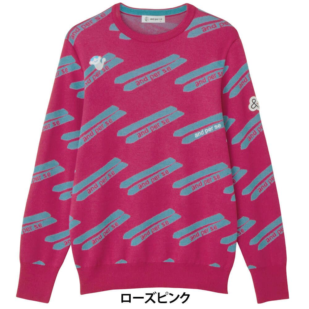 アンパスィ and per se　レディース クレアニット ジャカード 長袖 クルーネック セーター AFF2325B7　2025年モデル