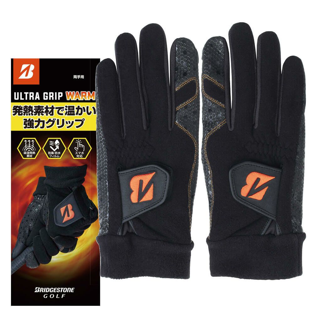 ブリヂストン　ULTRA GRIP WARM ウルトラグリップ ウォーム 両手用 メンズ ゴルフグローブ GL25W1 BK ブラック　2025年モデル