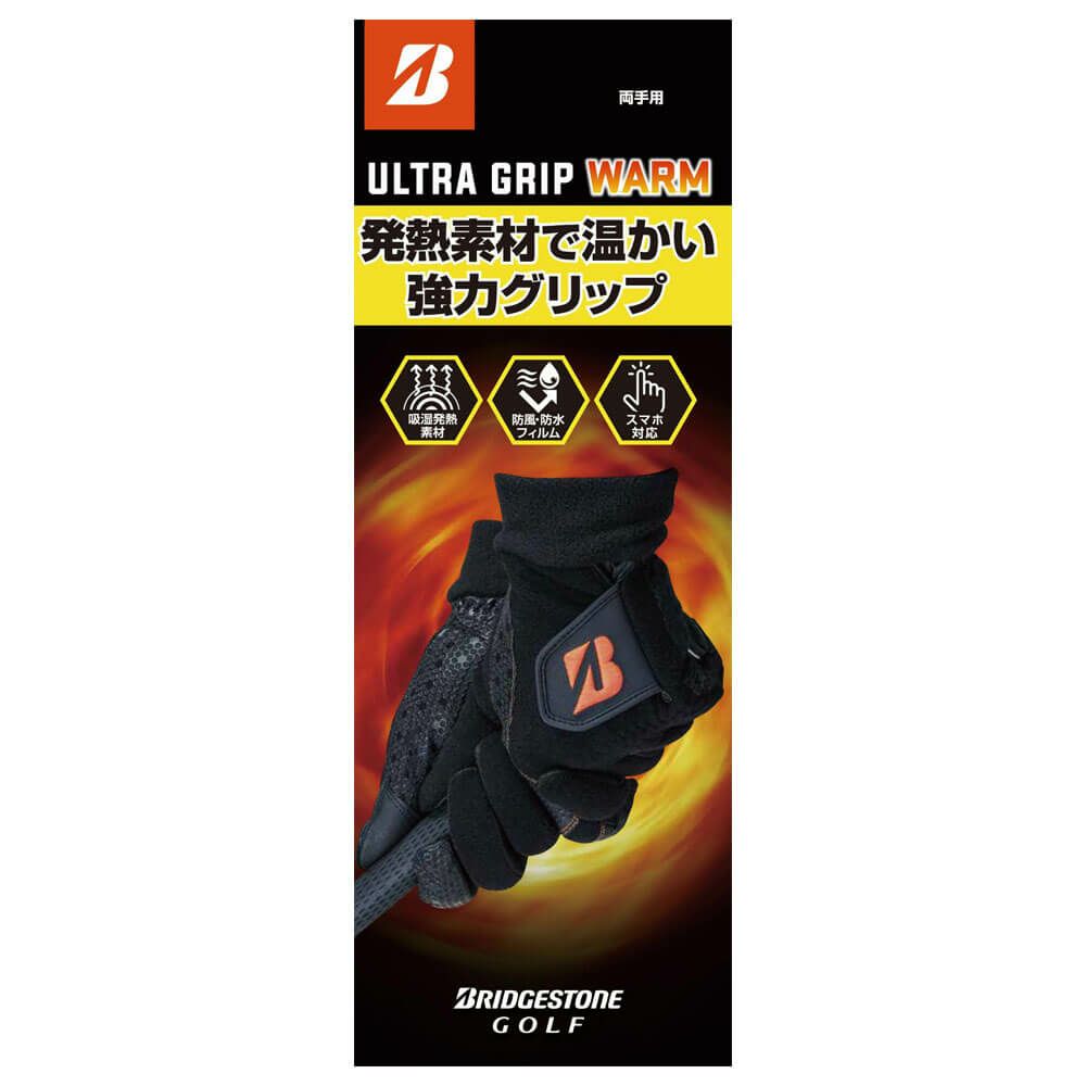 ブリヂストン　ULTRA GRIP WARM ウルトラグリップ ウォーム 両手用 メンズ ゴルフグローブ GL25W1 BK ブラック　2025年モデル 詳細1 詳細6