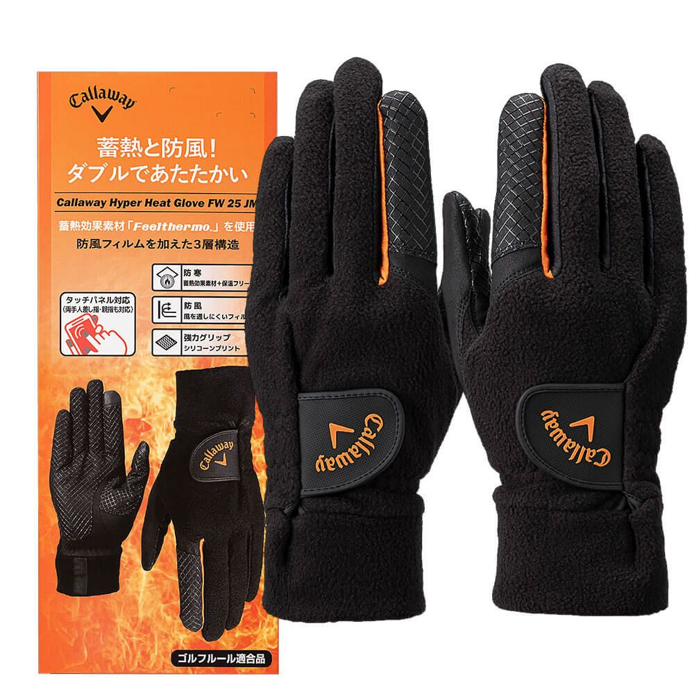 キャロウェイ　HYPER HEAT ハイパーヒート 両手用 メンズ ゴルフグローブ FW 25 JM ブラック　2025年モデル